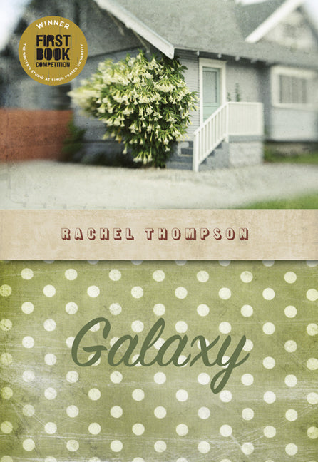 Galaxy
