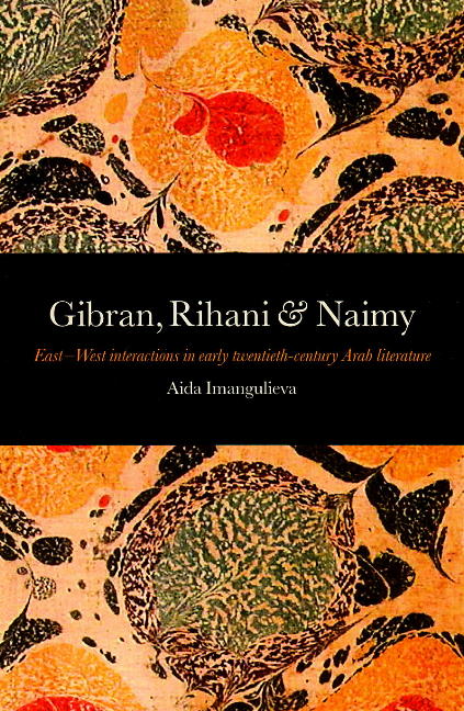 Gibran, Rihani & Naimy