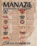 Manazil