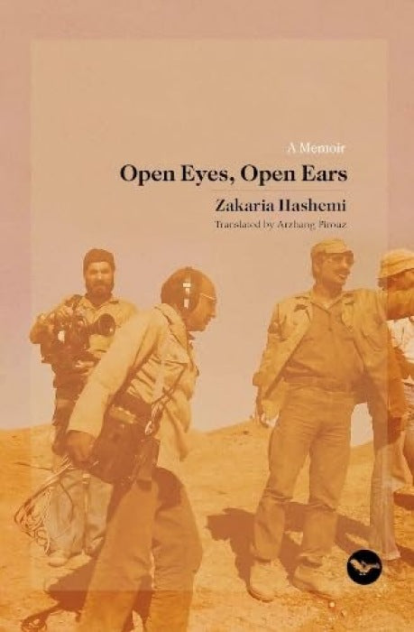 Open Eyes, Open Ears