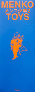 MENKO TOYS