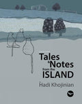 Tales & Notes from the Island