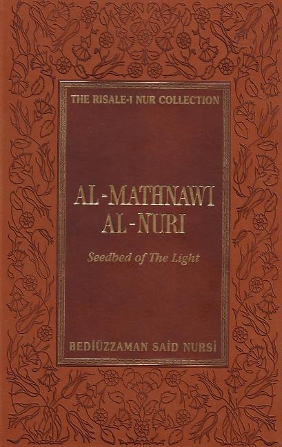 Al-Mathnawi Al-Nuri