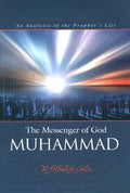 Messenger of God Muhammad