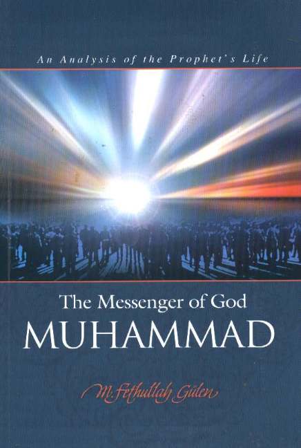 Messenger of God Muhammad