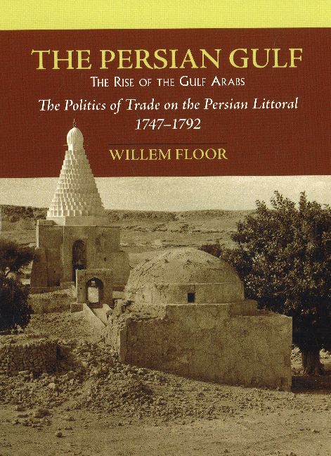 Persian Gulf -- The Rise of the Gulf Arabs