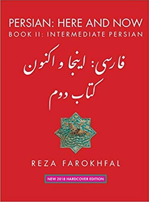 Persian