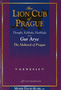 The Lion Cub of Prague: Genesis