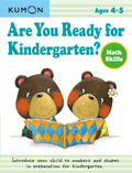 Kumon Are You Ready for Kindergarten? Math Skills