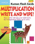 Kumon Multiplication Write and Wipe Flash Cards