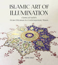 Islamic Art of Illumination