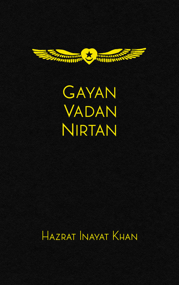 Gayan Vadan Nirtan
