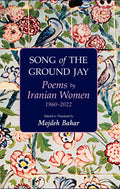 Song of the Ground Jay