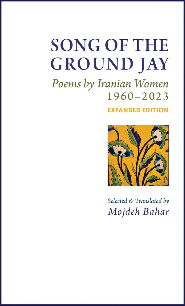 Song of the Ground Jay