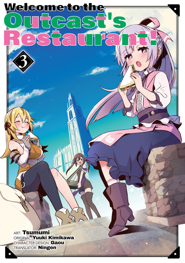 Welcome to the Outcast's Restaurant! Vol. 3 (manga)