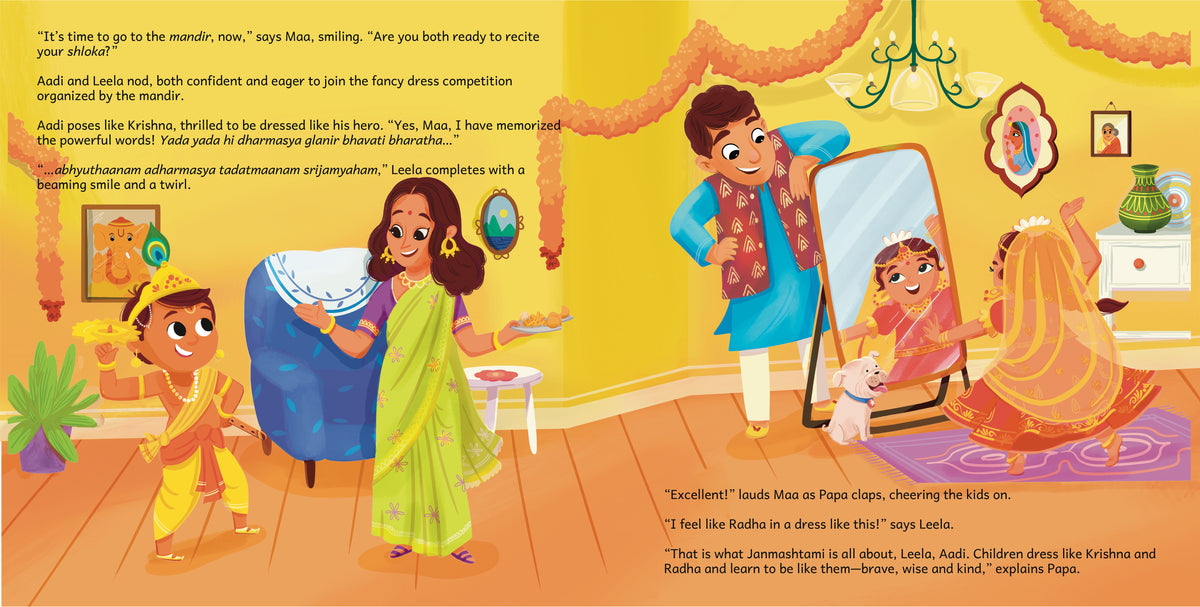 My Janmashtami