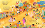 Chalo Bazaar