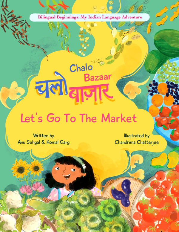 Chalo Bazaar