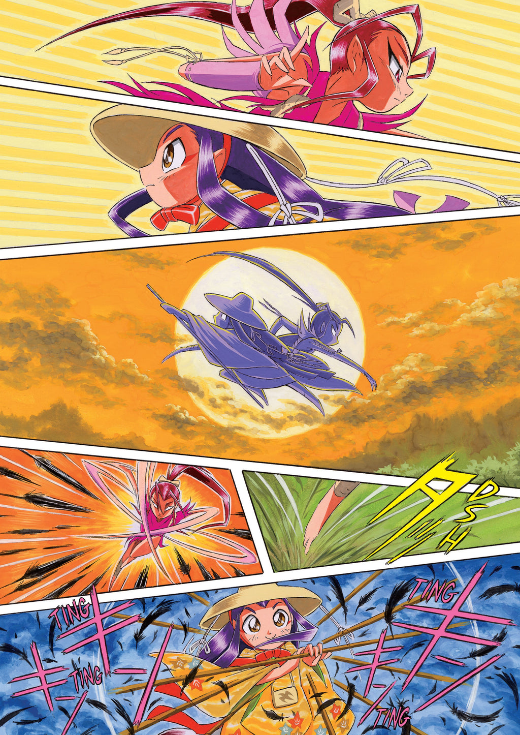 Path From Tanuki Temple, Volumes 1-2