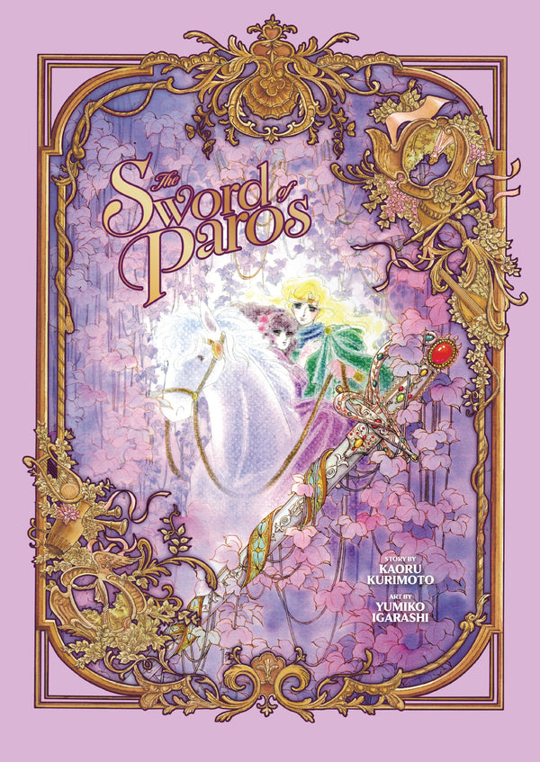 The Sword of Paros (Deluxe Edition)