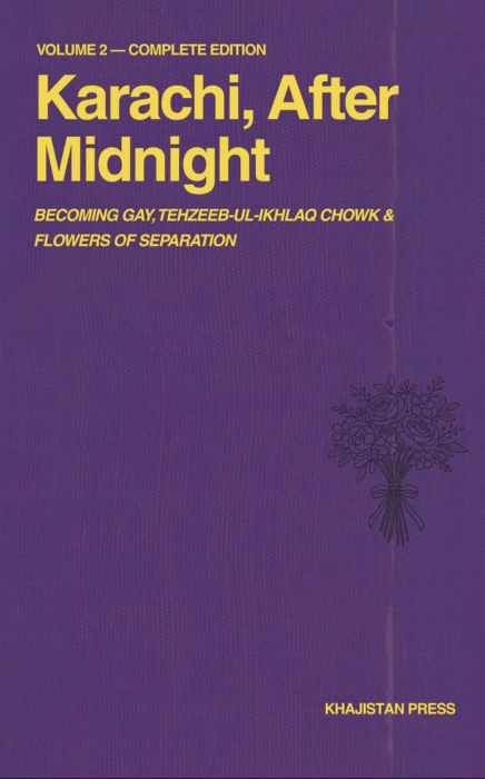 Karachi, After Midnight: VOLUME 2 — COMPLETE EDITION