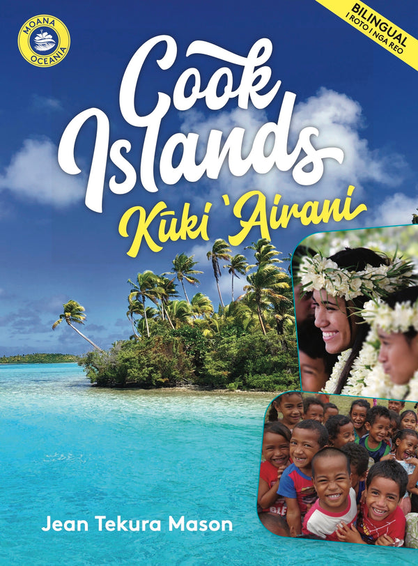 Cook Islands Kūki Airani