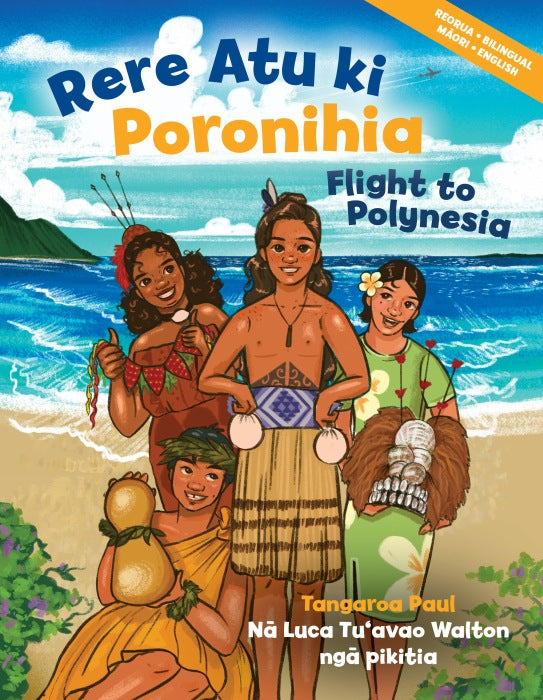 Rere Atu ki Poronihia