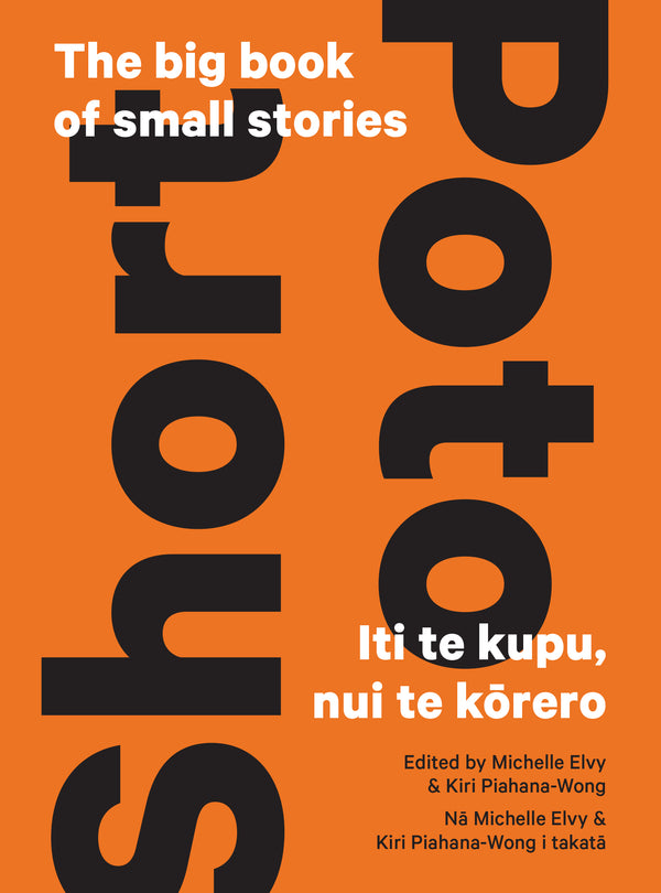 Short — Poto