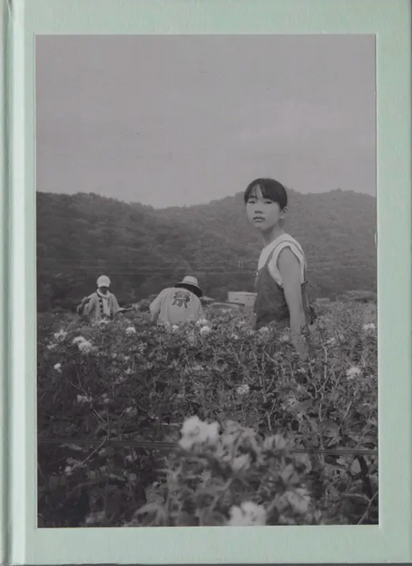 Flower(s) — Vol. 1