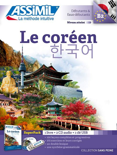 Le Coréen