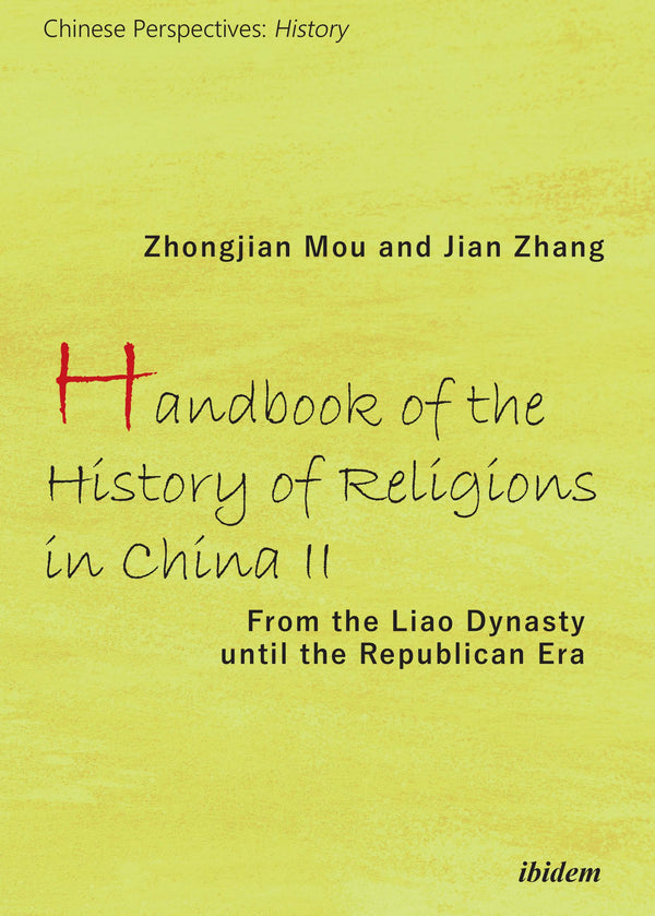 Handbook of the History of Religions in China II