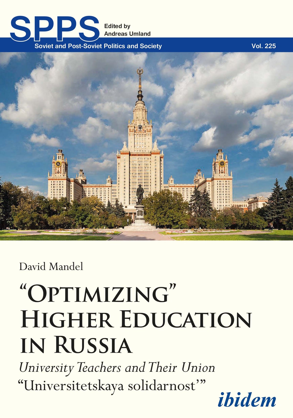 “Optimizing” Higher Education in Russia