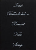 Brand New Songs