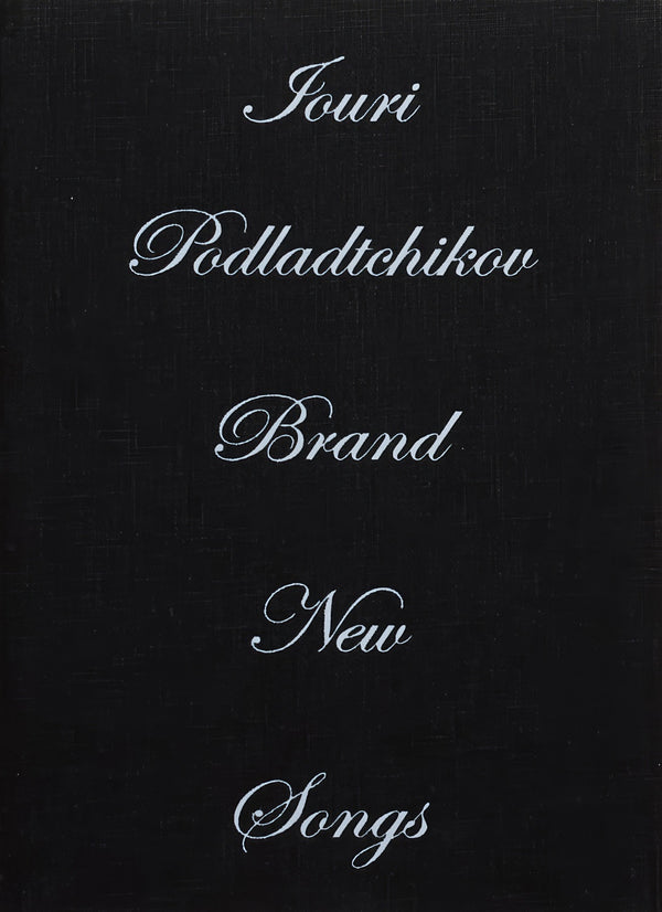 Brand New Songs