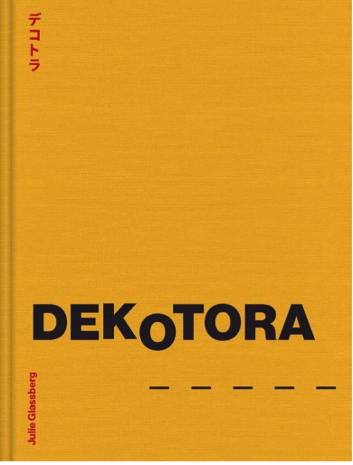 Dekotora