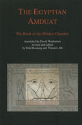 Egyptian Amduat
