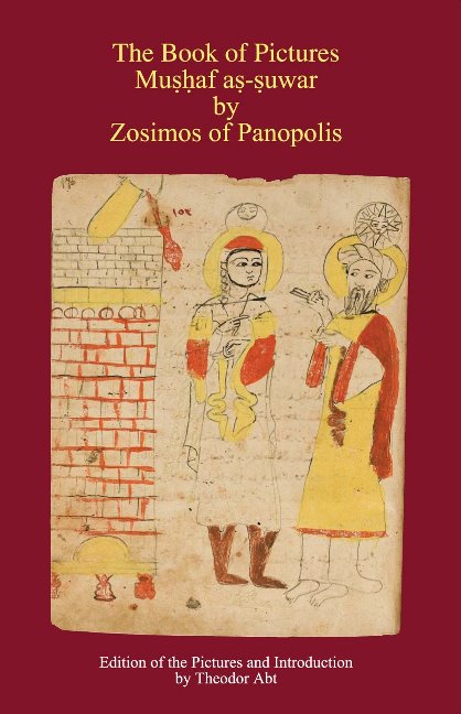 The Book of Pictures Mushaf as-suwar
