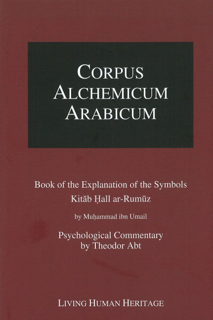 Corpus Alchemicum Arabicum