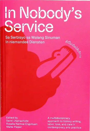 In Nobody’s Service