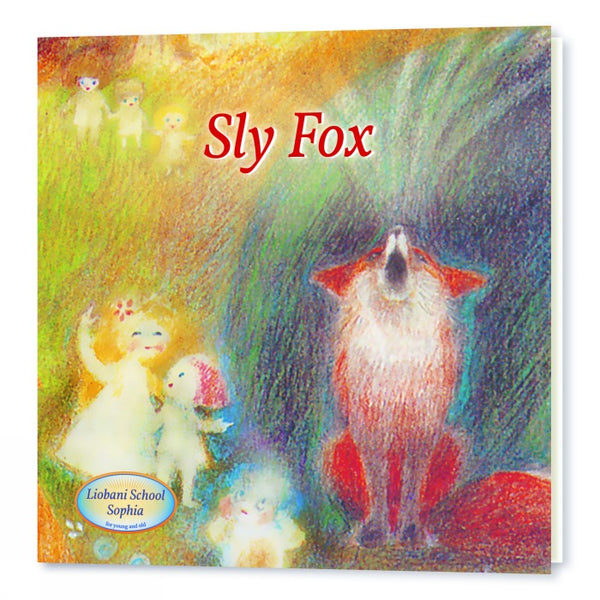 Sly Fox