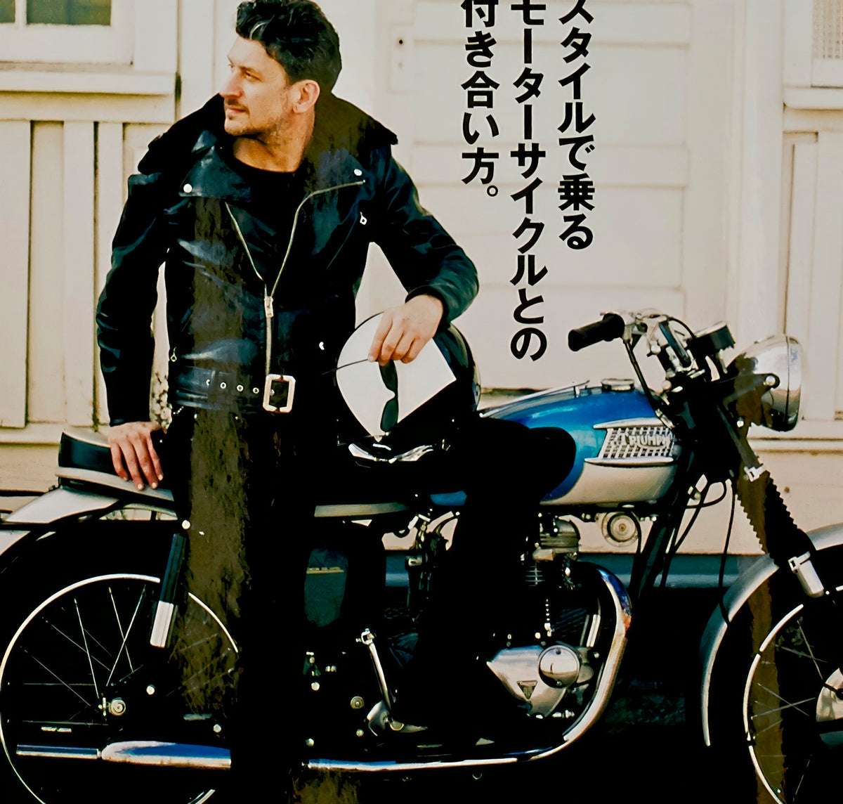 Clutch Magazine, Motorcyclist Style