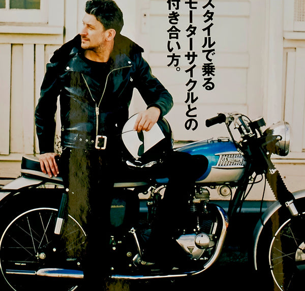 Clutch Magazine, Motorcyclist Style