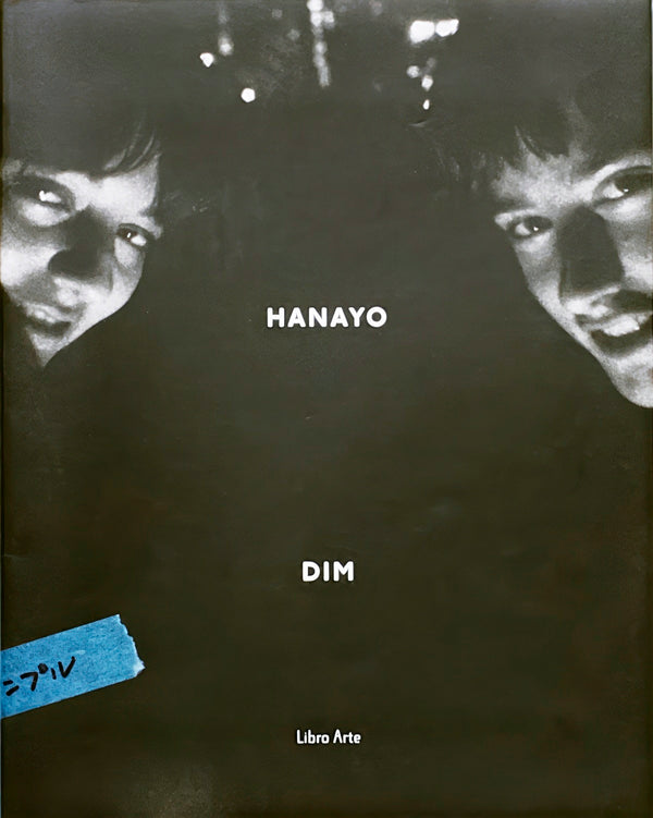 DIM