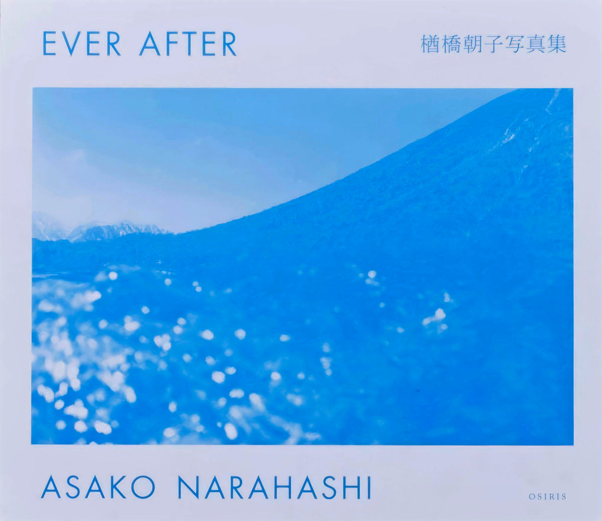 Ever After