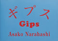 Gips