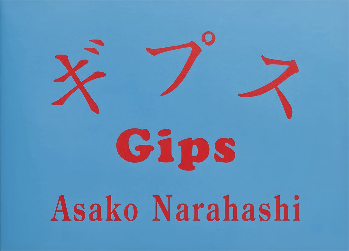 Gips