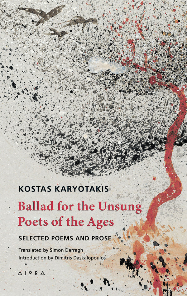 Ballad for the Unsung Poets of the Ages
