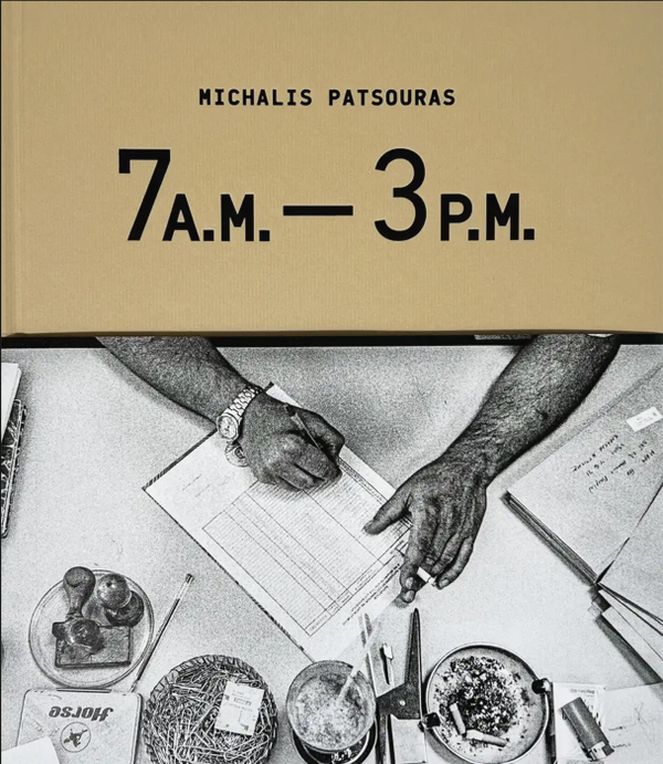 7 a.m. — 3 p.m.