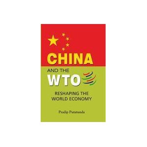 China & the WTO