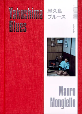 Yakushima Blues